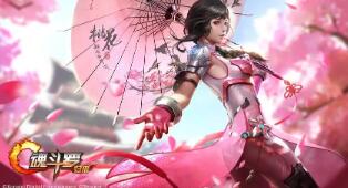 王者荣耀师怎么秒出师 王者荣耀中如何出师